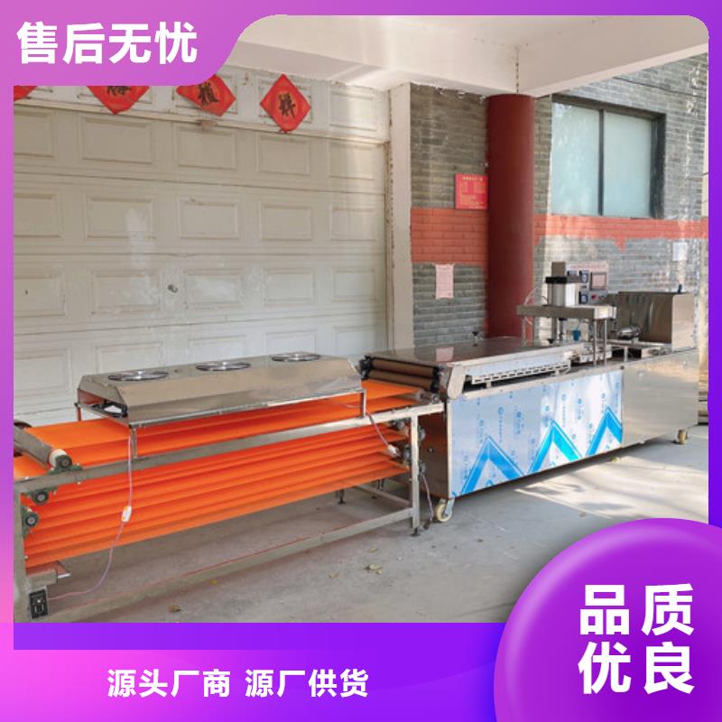 【水烙馍机薄饼机好品质售后无忧】