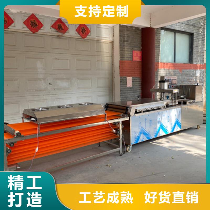 水烙馍机_液压杂粮春饼机制造生产销售