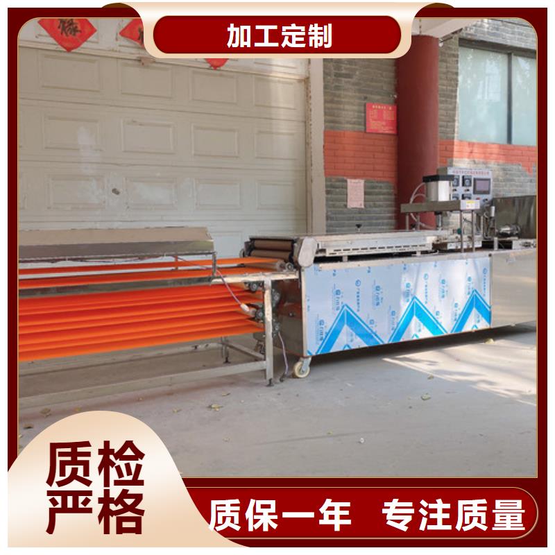 水烙馍机,智能烙饼机专业生产品质保证