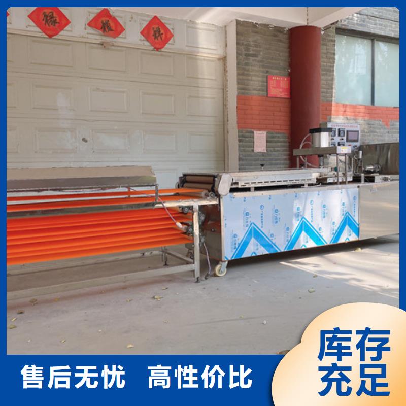 水烙馍机圆形烙饼机厂家货源稳定