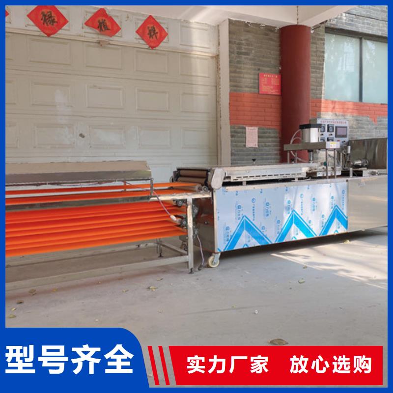 水烙馍机厂家十分靠谱