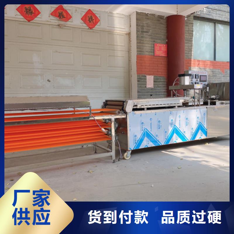 水烙馍机型号全价格低