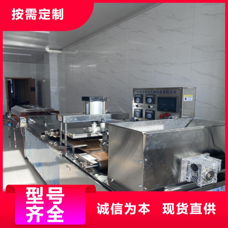 水烙馍机_液压杂粮春饼机制造生产销售