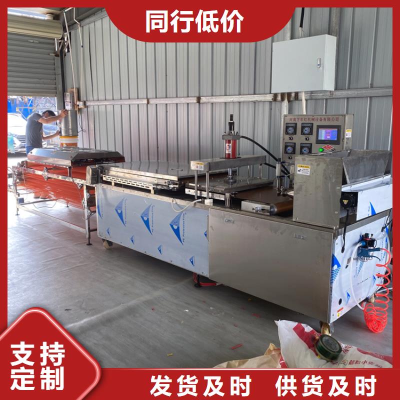 液压烙馍机多功能春饼机产品细节参数