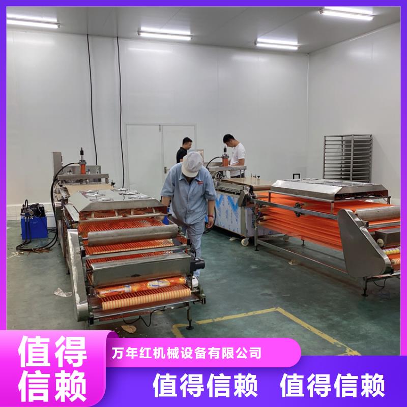 【液压烙馍机】全自动烙馍成型机品质优选