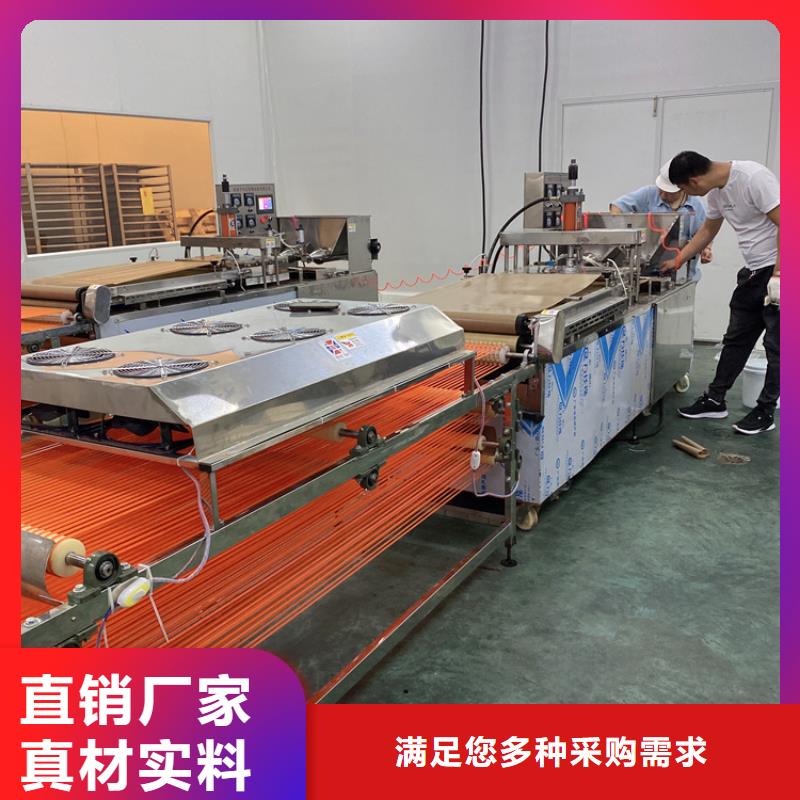 液压烙馍机自动化春卷皮机品质卓越
