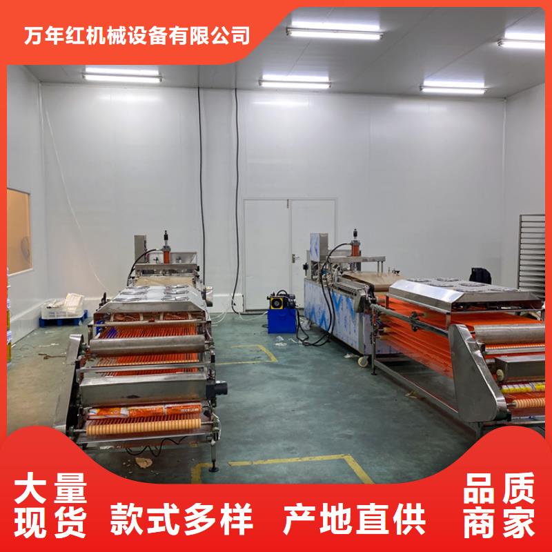 液压烙馍机全自动烙馍成型机产品优势特点