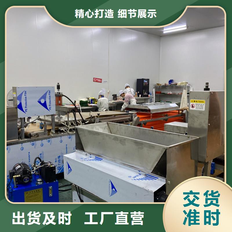 液压烙馍机鸡肉卷饼机货源稳定