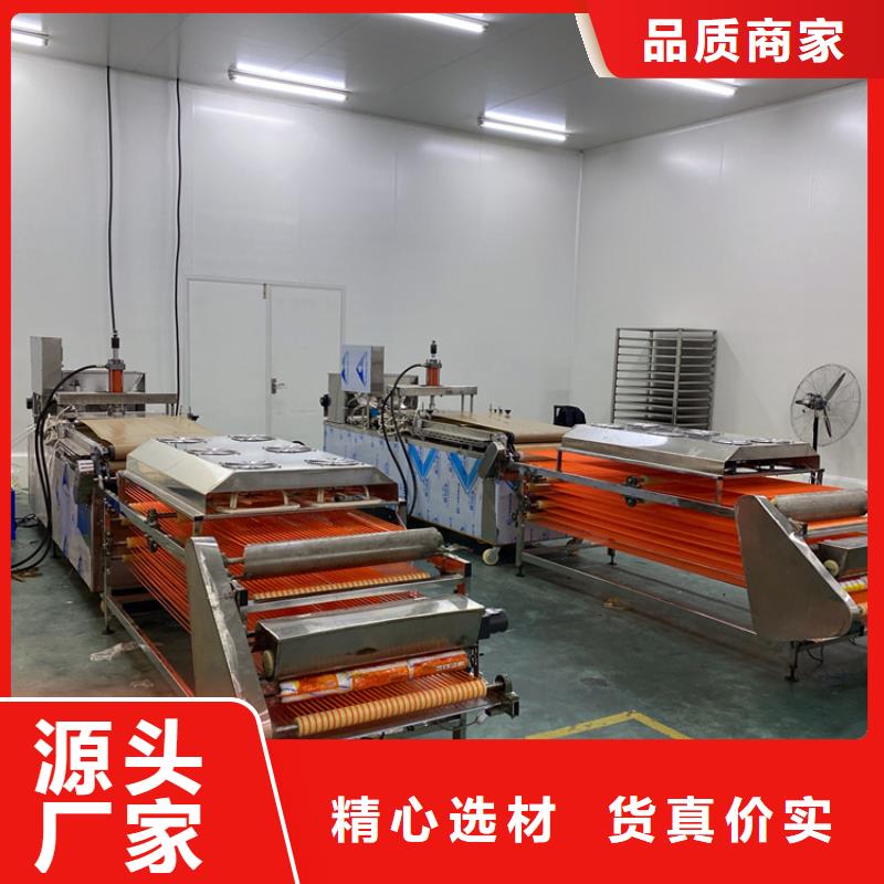 【液压烙馍机】全自动烙馍成型机品质优选