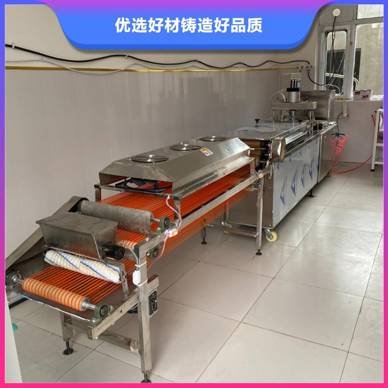 液压烙馍机自动化春卷皮机品质卓越