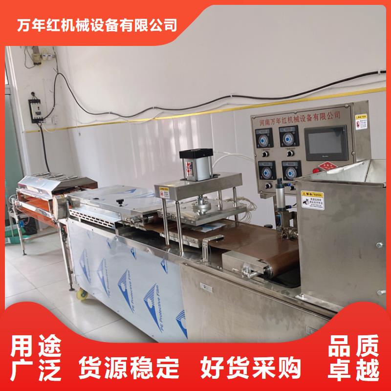 液压烙馍机多功能春饼机产品细节参数