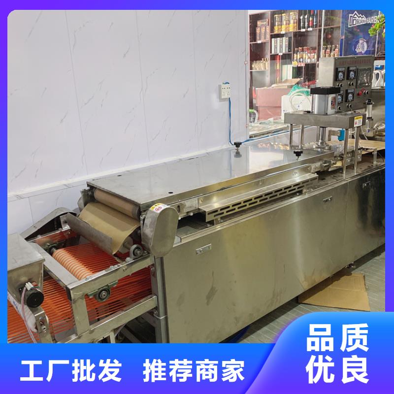 液压烙馍机水烙馍机价格透明