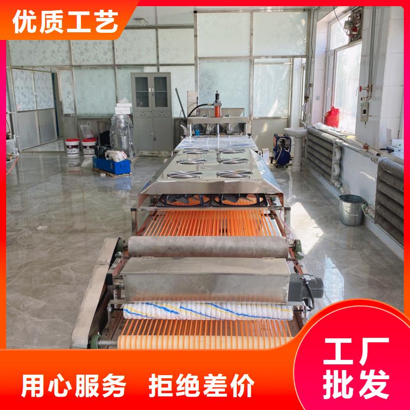 【液压烙馍机】液压杂粮春饼机量少也做
