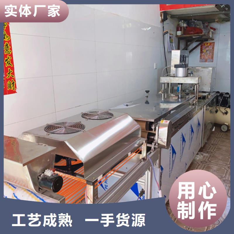 液压烙馍机水烙馍机价格透明