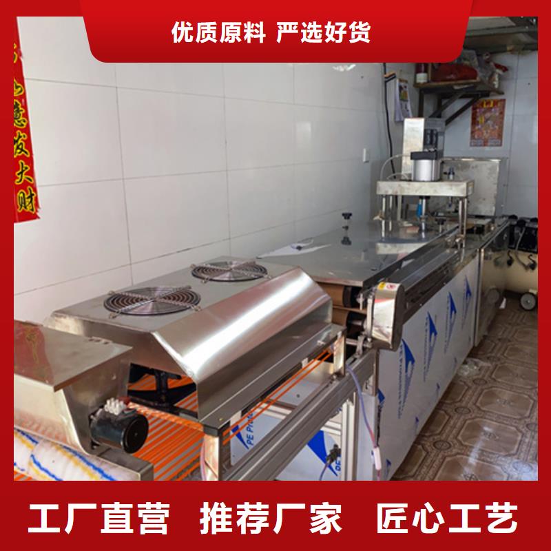 液压烙馍机鸡肉卷饼机货源稳定