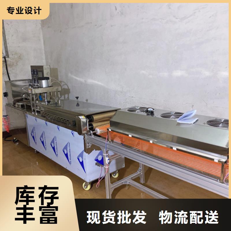 【液压烙馍机】水烙馍机实时报价