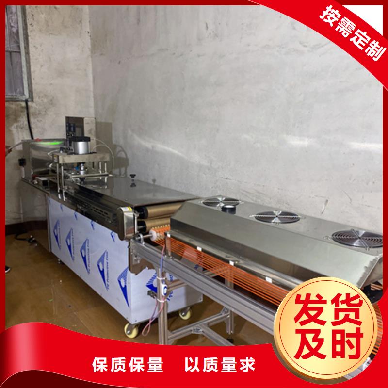 液压烙馍机鸡肉卷饼机货源稳定