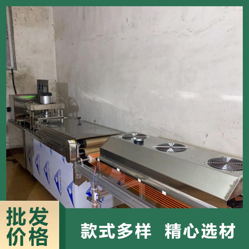 液压烙馍机全自动烙馍成型机产品优势特点