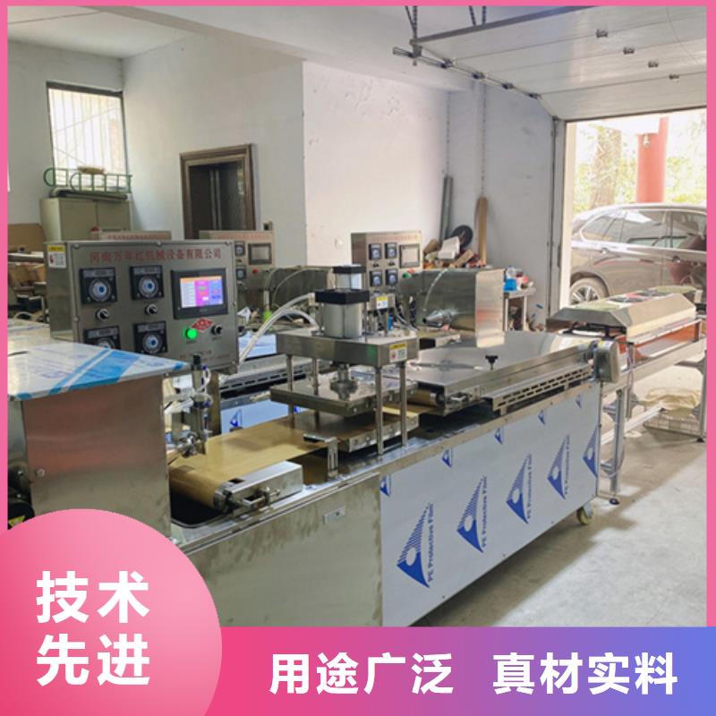 巴中(当地)【液压烙馍机】河粉机敢与同行比服务