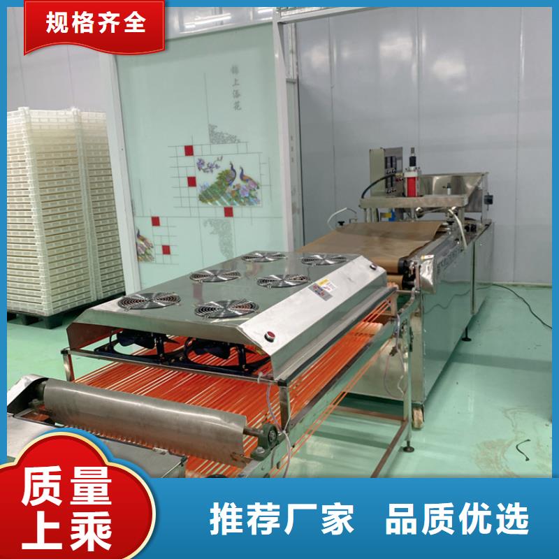 【烙馍机】全自动单饼机物美价优