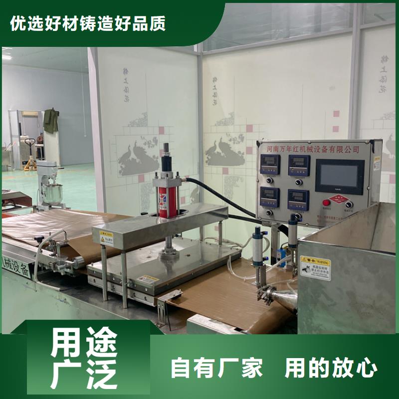 烙馍机_烧烤小饼机有口皆碑