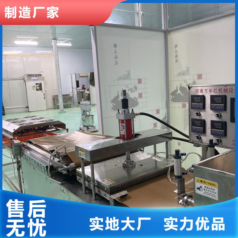 烙馍机_仿手工单饼机厂家大量现货