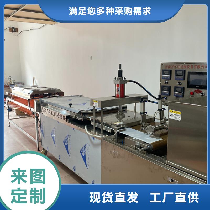 烙馍机单饼机精工制作