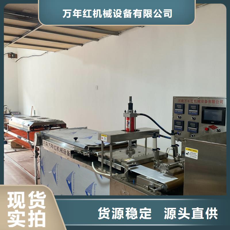 烙馍机,【全自动单饼机】细节决定品质