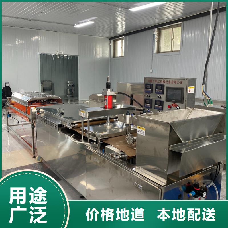 烙馍机_烤鸭饼机定制定做