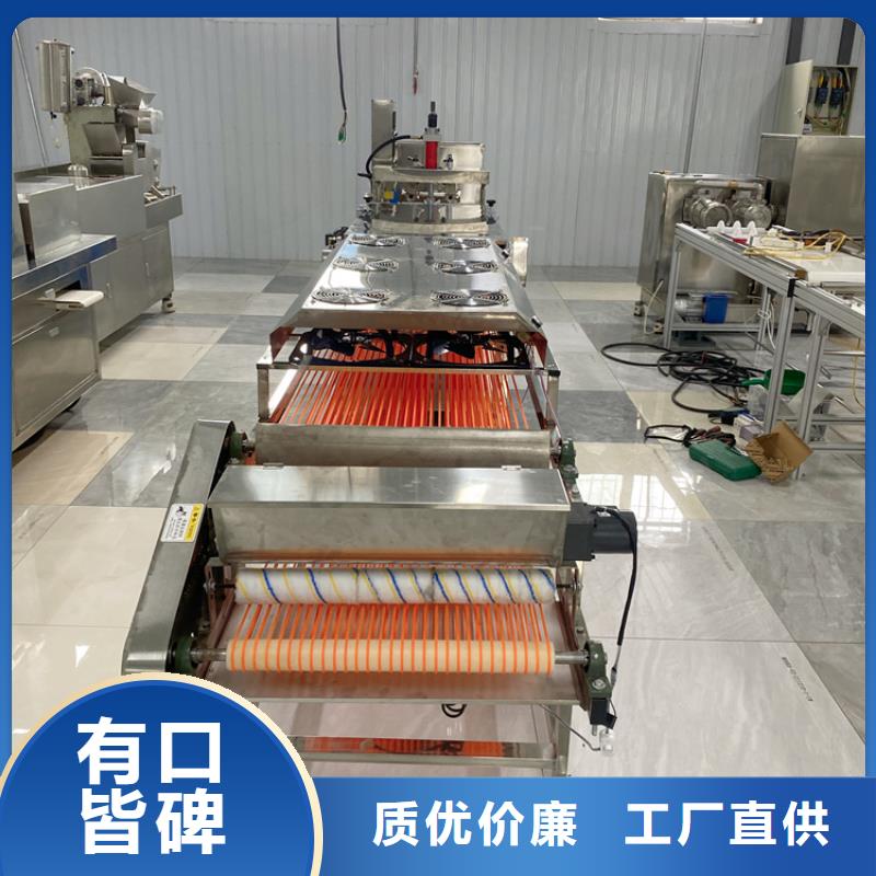 【烙馍机】全自动单饼机物美价优
