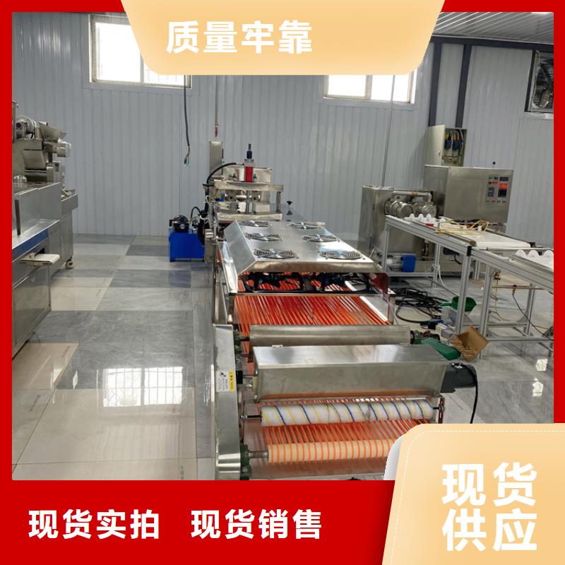 烙馍机厂家直销售后完善