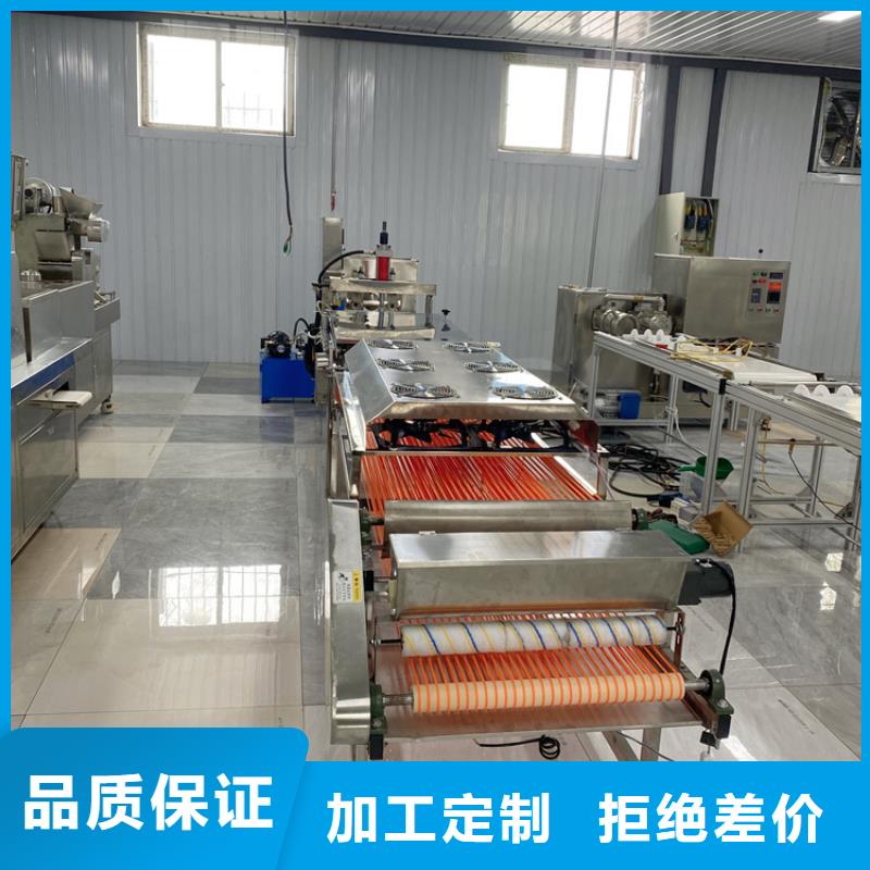 烙馍机,圆形烙馍机专业厂家