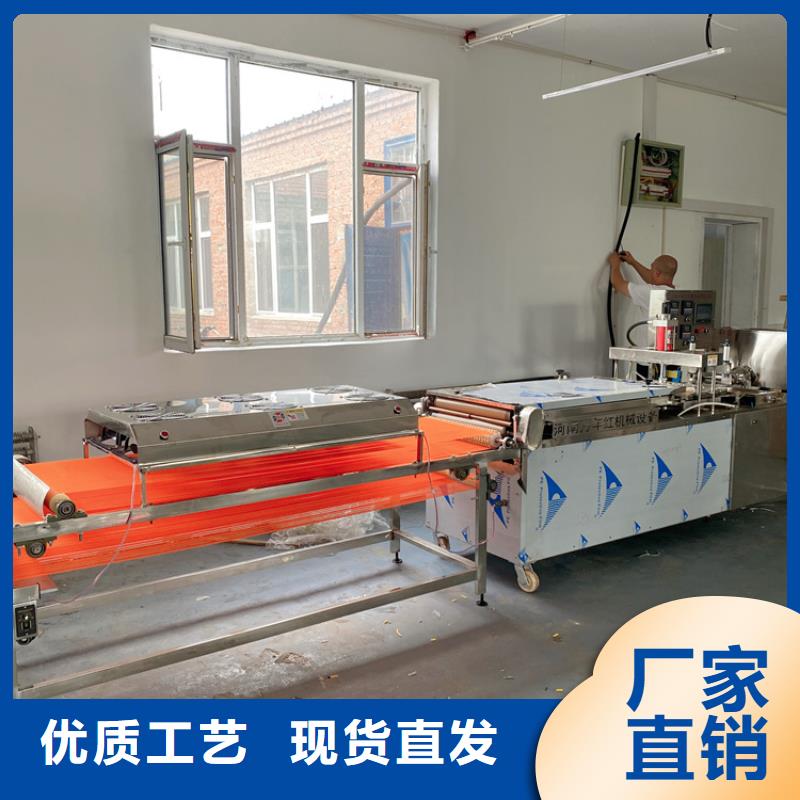 烙馍机,液压春饼机敢与同行比质量