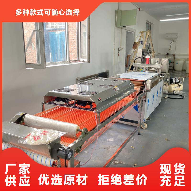 烙馍机烧烤小饼机0中间商差价