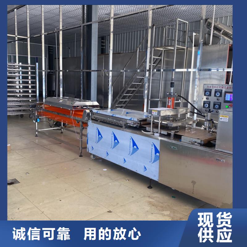 烙馍机_仿手工单饼机厂家大量现货