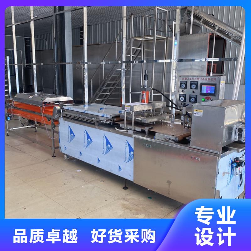 烙馍机单饼机合作共赢