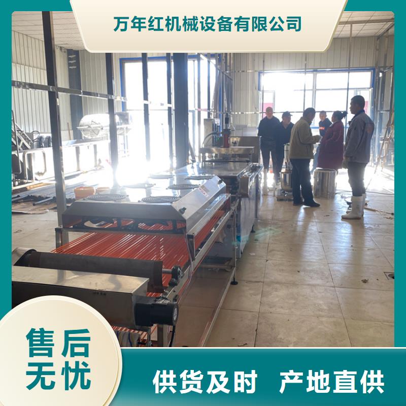 烙馍机,液压春饼机敢与同行比质量