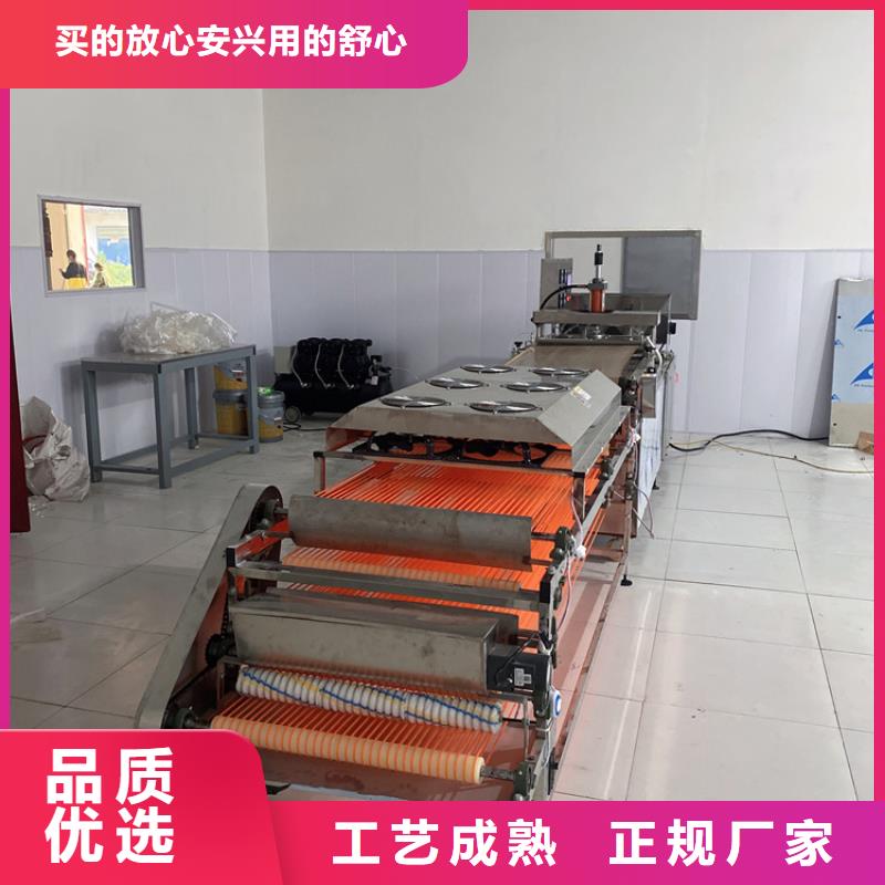 烙馍机_烧烤小饼机有口皆碑