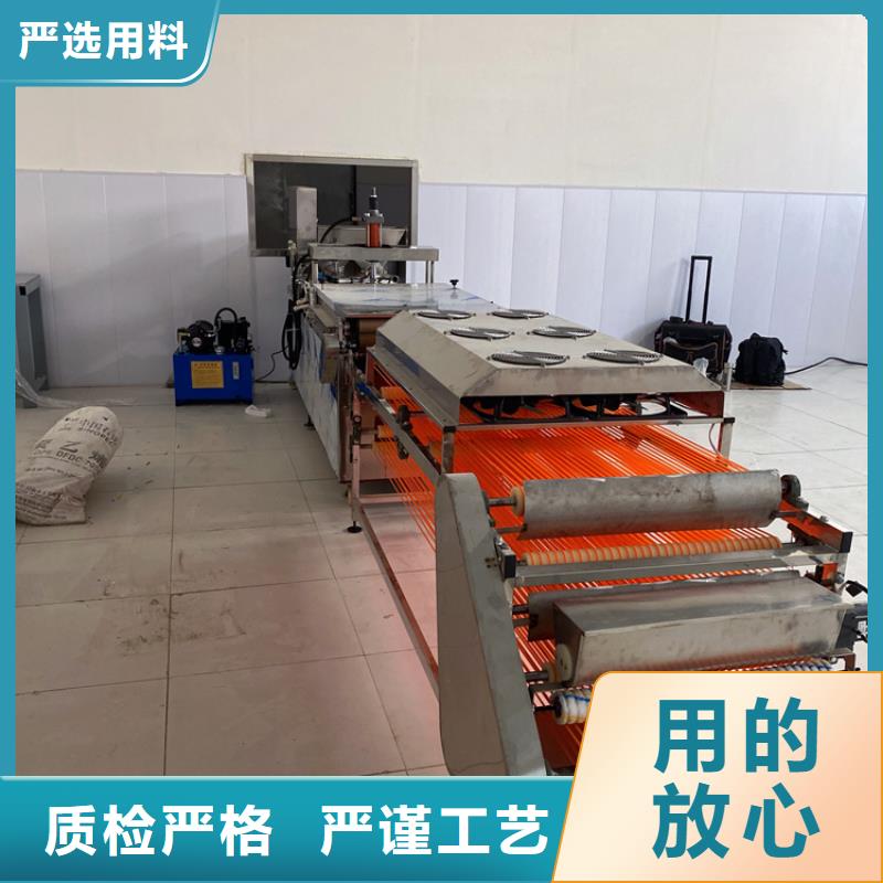 烙馍机,【全自动单饼机】细节决定品质