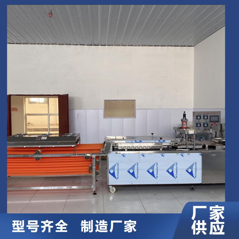 烙馍机来图加工定制