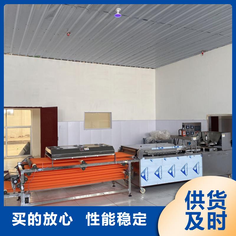 烙馍机,【全自动单饼机】细节决定品质