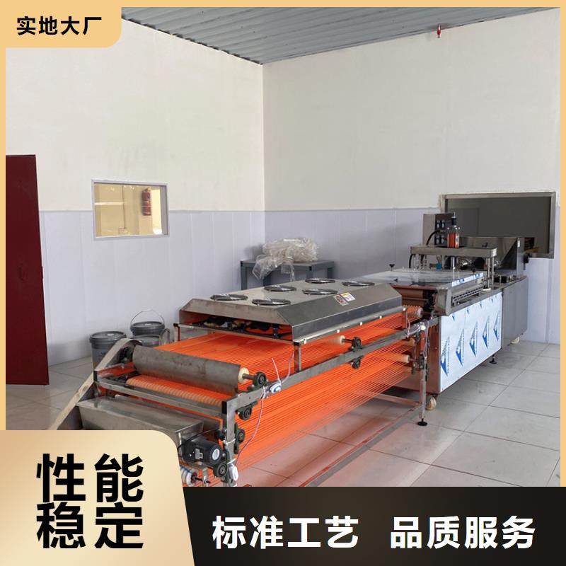 烙馍机_仿手工单饼机厂家大量现货