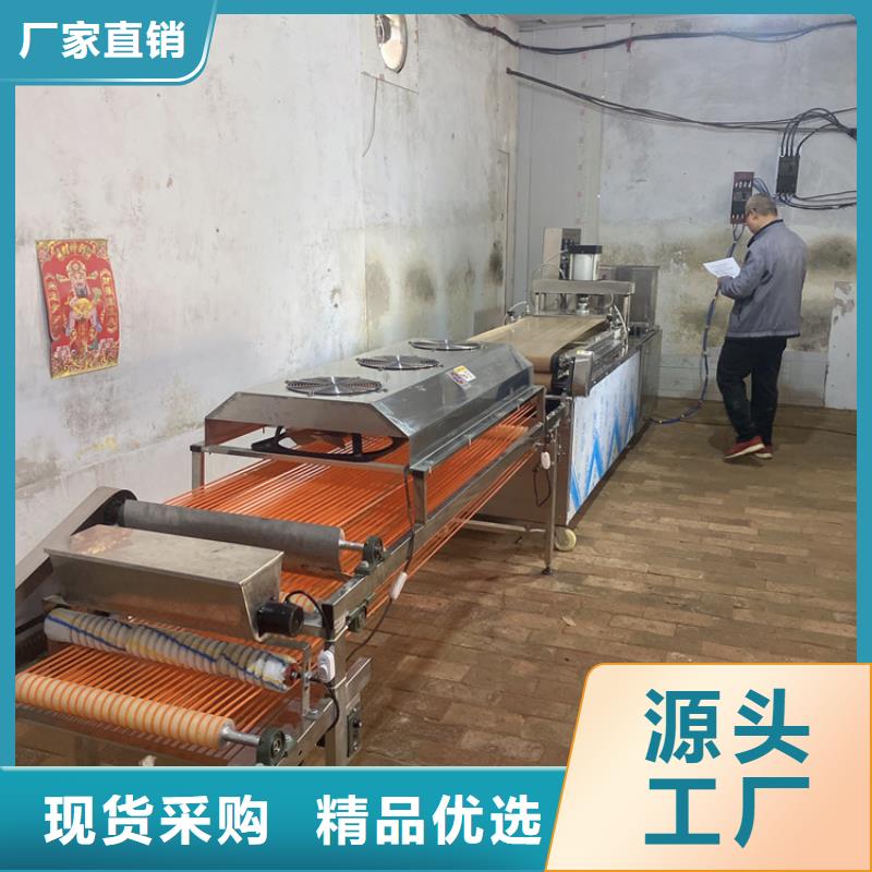【烙馍机】全自动单饼机物美价优
