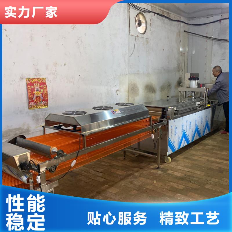烙馍机-鸡肉卷饼机产品实拍