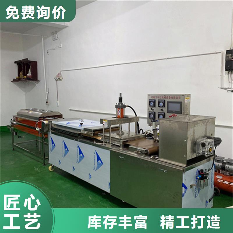 烙馍机,不锈钢烙馍机细节展示