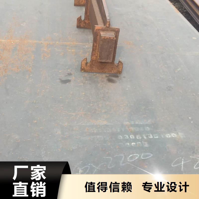钢板00Cr17Ni14Mo2不锈钢板好产品价格低