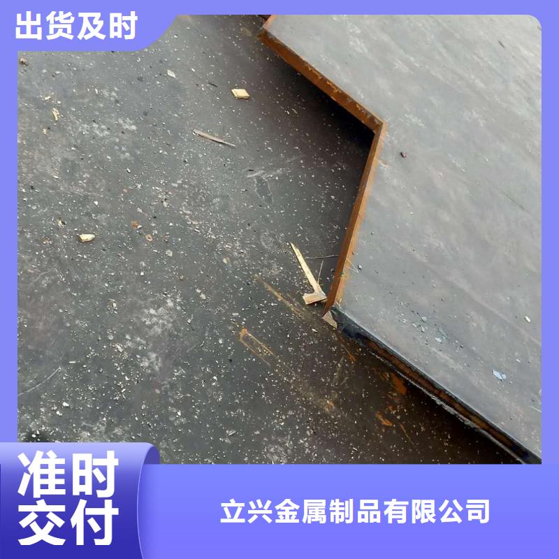 钢板_310S不锈钢板源头直供