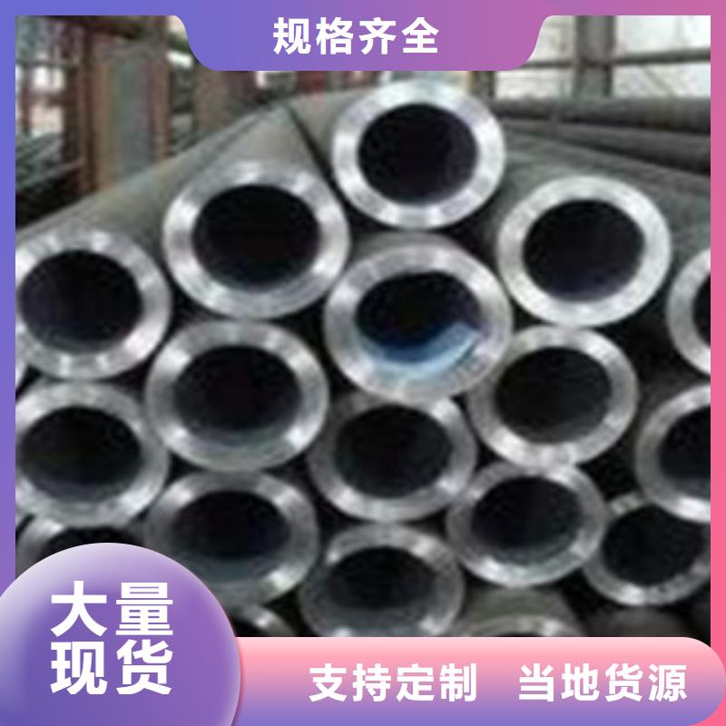 无缝钢管,厚壁钢管精品选购