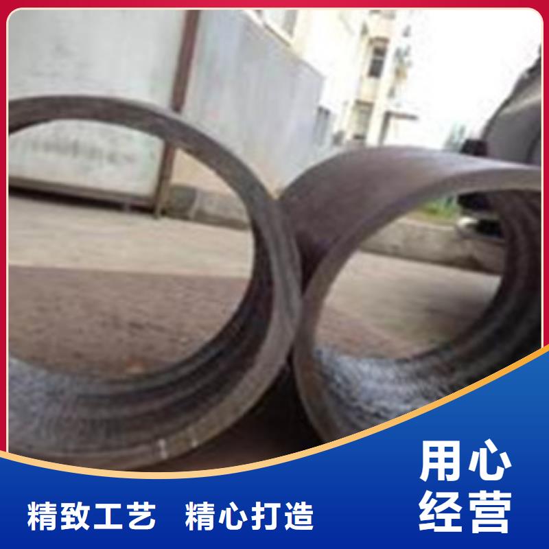 无缝钢管直缝钢管支持大小批量采购