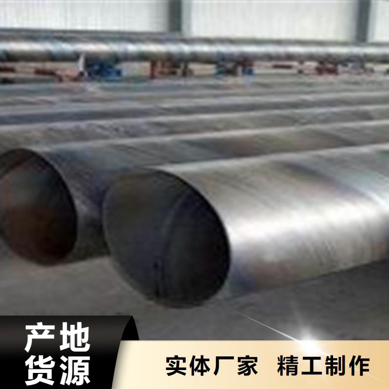 无缝钢管,直缝钢管好品质经得住考验